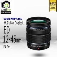 Olympus Lens M.Zuiko ED 12-45 mm. F4 Pro - รับประกันร้าน Digilife 1ปี