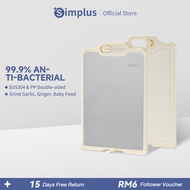 Simplus Cutting Board Double Sided Antibacterial Mold-Resistant 304 Stainless Steel Food-Grade PP Kn