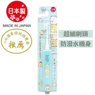 Minimum - 日本Hapica 兒童電動牙刷 角落生物 - 薄荷藍 - 05350 (平行進口)