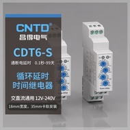 CNTD Changde Time Relay Rail Power-off Cycle Delay Type Time Relay CDT6-S110M