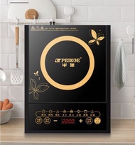 Induction cooker PESKOE 電磁爐半球