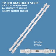 ☍2Pcs/set Smart TV LED Backlight Bar Strip SSC-32LJ61-BOE(HD)-8LED-160707 for LG 32inch 32LJ510U W☛