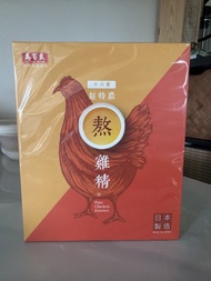 馬百良16度超特濃滴雞精
