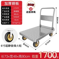 superior productsMoxian Thickened Steel Plate Platform Trolley Truck Portable Hand Buggy Decoration Trolley Foldable S