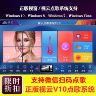 Cloud-Based Online Software Computer Karaoke System Family KTV Mobile QR Code Song Request H265 Musi