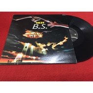 Banana Shakes – 2K3T 12 Inch LP PinHaiMusic B107 Shop