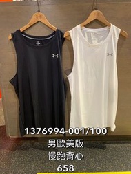 [Under Armour]1376994-001/100 UA男 CoolSwitc 運動背心-無袖上衣/運動上著/圓領T/上衣/T恤/運動背心*JC代購