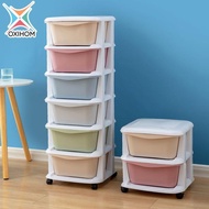 Oxihom Plastic Wardrobe Plastic Drawers Stacking Drawer Cabinet