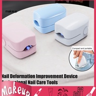 [Mk] 2Pcs Principle: 910nm infrared light and 460nm blue light irradiate the toenails causing the de