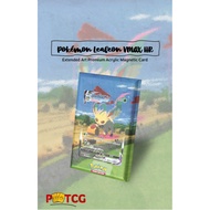 Premium Magnetic Case Extended Artwork: Pokemon Leafeon VMAX HR/ AA / Evolving Skies/ Eevee heroes S