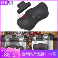Hot Sale Aluminum Alloy Tail Box Backrest GW250 Benali Motorcycle Kawasaki Warhawk 190X DL250 Three 
