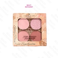Gina Glam Story Princess Eyeshadow G57