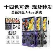 Original r36s Handheld Game Console Open Source r36s Handheld Portable Arcade Game Nostalgic ARKOS