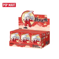 POP MART Inuyasha The Journey of Sengoku Series Figures Blind Box