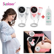 Suolaer Hand-hold Pocket Portable Doppler Baby Heart Rate Monitor for Pregnant Women with Gel
