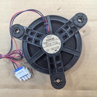 NMB 12038GE-12M-YT 12V 0.26A Refrigerator Built-in Fan
