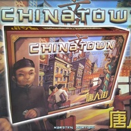 Chinatown Negotiation Tycoon in Chinatown Board Game Chinese Version