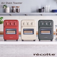 日本recotle Air Oven Toaster 氣炸烤箱 紅/白/灰黑三色選擇