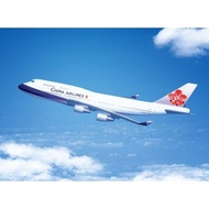 China Aircraft Model 16cm Alloy Airlines B747-400