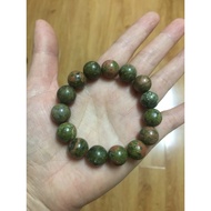 Selected 12 or5 mm parallel stone bracelet
