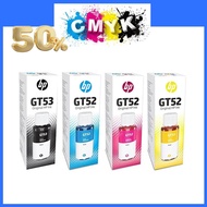 หมึกเติม Hp รุ่น GT5810,GT5820 HP Smart Tank 500,515,615,INK TANK 115 315 415 319 419 4 สี (เติมhp ได้ทุกรุ่น) หมึก HP #หมึกเครื่องปริ้น hp #หมึกปริ้น   #หมึกสี   #หมึกปริ้นเตอร์  #ตลับหมึก