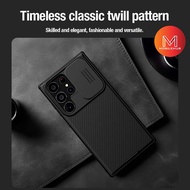 Samsung S24 / S24 Plus / S24 Ultra Case Nillkin Camshield Hard Case (Black)