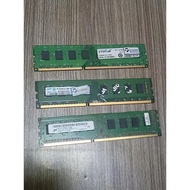 RAM 10600u 2GB DDR3 1333MHZ | Desktop PC RAM 10600u