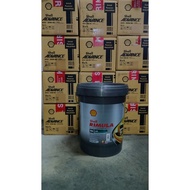 SHELL RIMULA R6LM FULLY 10w40 CK4 REPACK