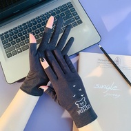 ถุงมือกันแดดuv ปอกแขนกัน uv Breathable แฟชั่นผู้หญิง Lady Anti-UV หมีฤดูร้อน Five Fingers Mitts ครีม