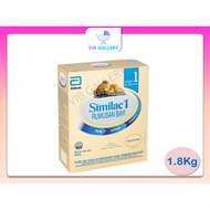 SIMILAC GOLD STEP 1 (2'FL )1.8KG