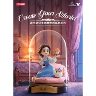 P POPMART Disney Princess Creation World Series Figure Mystery Box Trendy Toy Gift, August 7th Relea