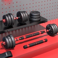 DUMBELL SET 20KG FITNESS EQUIPMENT DUMBELL BARBEL SET 20KG