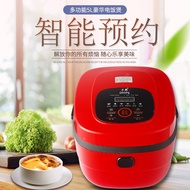 S-T🔰Smart Rice Cooker Square5LHousehold Multi-Function Reservation Rice Cooker Kitchen Small Household Appliances Gift W