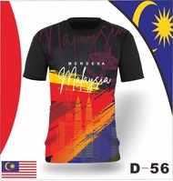 Jersey Malaysia Sport T-shirt Dewasa#D56