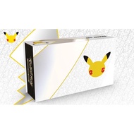 Pokemon 25th Anniversary Celebrations Ultra Premium Collection