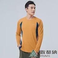 【ATUNAS 歐都納】男款抑菌長袖排汗T恤A1TSEE02M/吸濕快乾/抗臭/Polygiene M 金黃棕