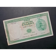 Uang Kertas Asing 664 - 1000 Escudos Timor Tahun 1968 (VF)