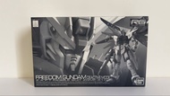 *全新靚盒未開封* RG 1/144 Freedom Gundam Deactive Mode