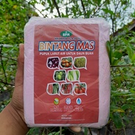 BINTANG MAS BUAH/ PUPUK NPK BUAH KRISTAL POWDER 15-9-20(S) 1 KG/NPK BUAH/NPK KRISTAL POWDER BUAH / 100% LARUT/ NPK SAYURAN / NPK COR / PUPUK NPK COR / PUPUK NPK BUAH / PUPUK NPK KRISTAL / PUPUK TANAMAN/ NPK MUTIARA/NPK TABUR / NPK SERBUK/NPK PUPUK SAYURAN