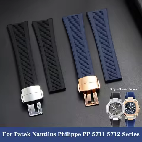 25mm*13mm Natural Rubber Concave Watch Strap for Patek Nautilus Philippe PP 5711 5712 Black High qua