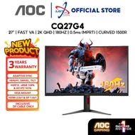 AOC CQ27G4 /CQ27G2X / CQ27G2 (27" CURVED GAMING MONITOR ( 27" VA QHD / 180HZ / ADAPTIVE SYNC / HD MI
