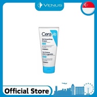 CERAVE SA Smoothing Cream Deeply Moisturizes, Softens Skin 177ml