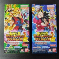 BANDAI - [2件套裝] 七龍珠英雄精選補充包第1彈&第2彈 港版遊戲卡牌 集換式卡牌 [平行進口]