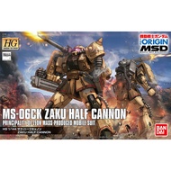 BANDAI HG 1/144 HGGTO MOBILE SUIT GUNDAM THE ORIGIN MSD GTO 019 MS-06CK ZAKU HALF CANNON Plastic Mod