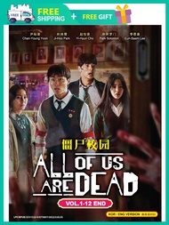 ALL OF US ARE DEAD 僵尸校园 ( KOREAN TV SERIES DVD : 2022 )