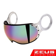 ZEUS HELMETS ZS-218 VISORS
