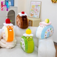 Dopamine Soft Pillow Cushion - Living Room Decor Bed Car Sofa Doll