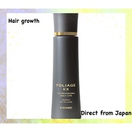 Foliage Scalp Essence EX-GM (hair growth agent) 200ml NAKANO (Nakano Pharmaceuticals) Direct from Ja
