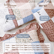 Chalyeob Quilting Topaz Bed Set Korean Style– Blanket Pad Pillow Cover Estetik Motif Trendy (Patchwo