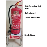 [Ready Stock]Kaki Pemadam Api Fire extinguisher stool 9KG can use for office shop lot